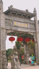 Optional("8A02812D-9BBC-45C9-AF4B-AC85546D2FF0/L0/001")