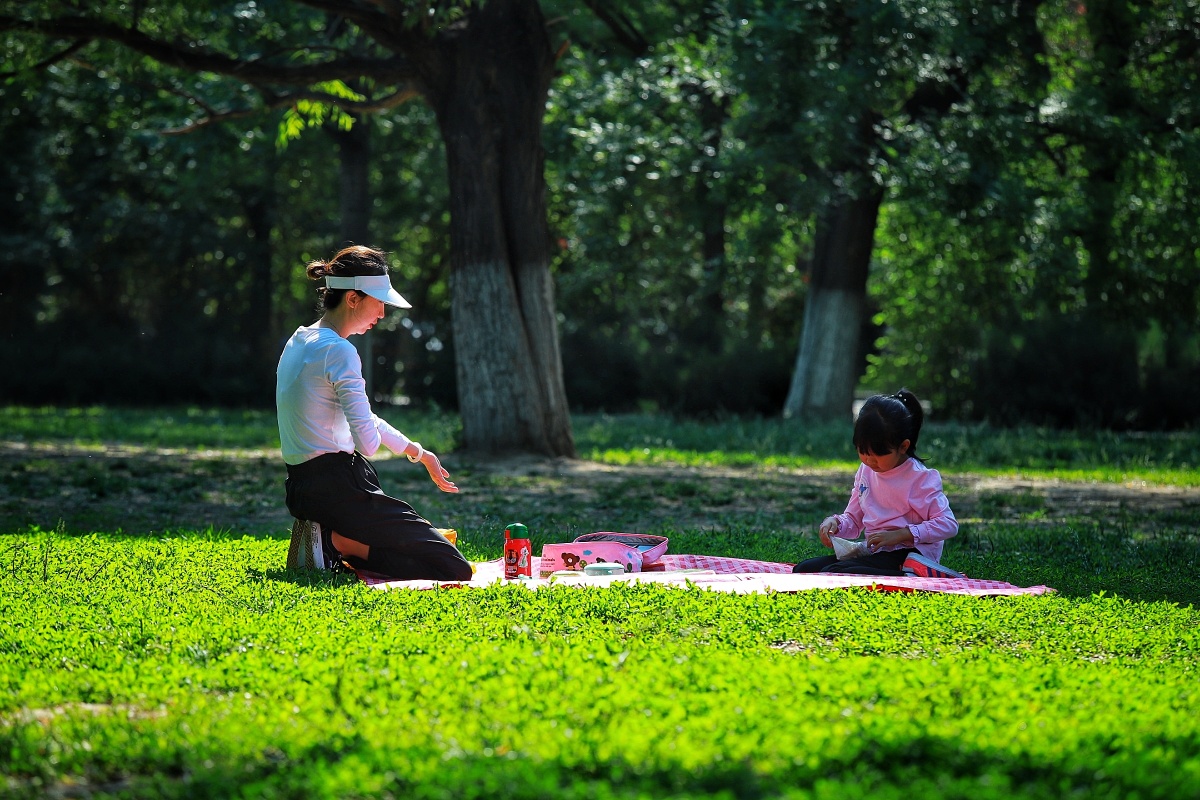 奥森公园野餐