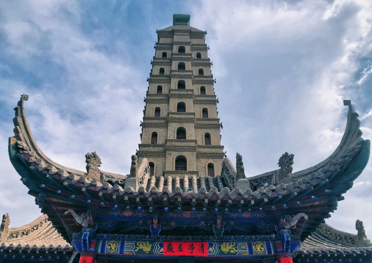 宁夏回族自治区银川市海宝塔公园