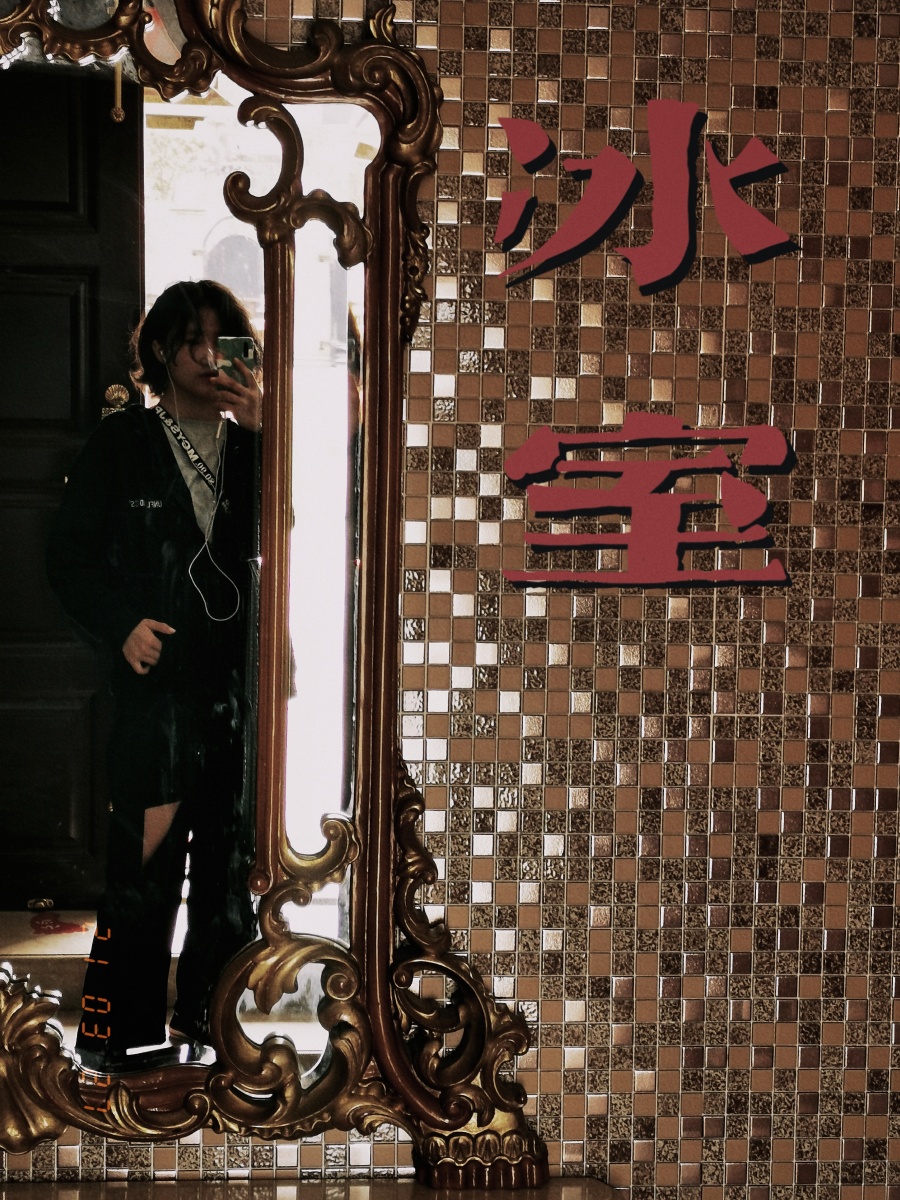 君生我未生,我生君已老 - 风林半夏 - 图虫