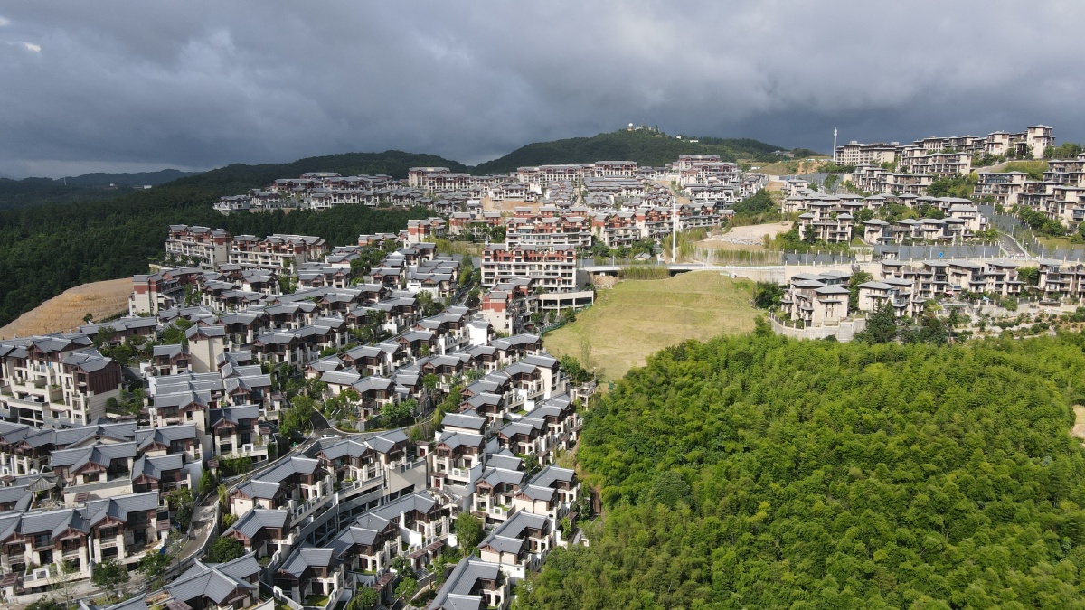 福州世茂云上鼓岭