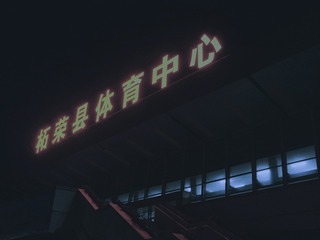 1395905