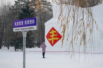 489814
