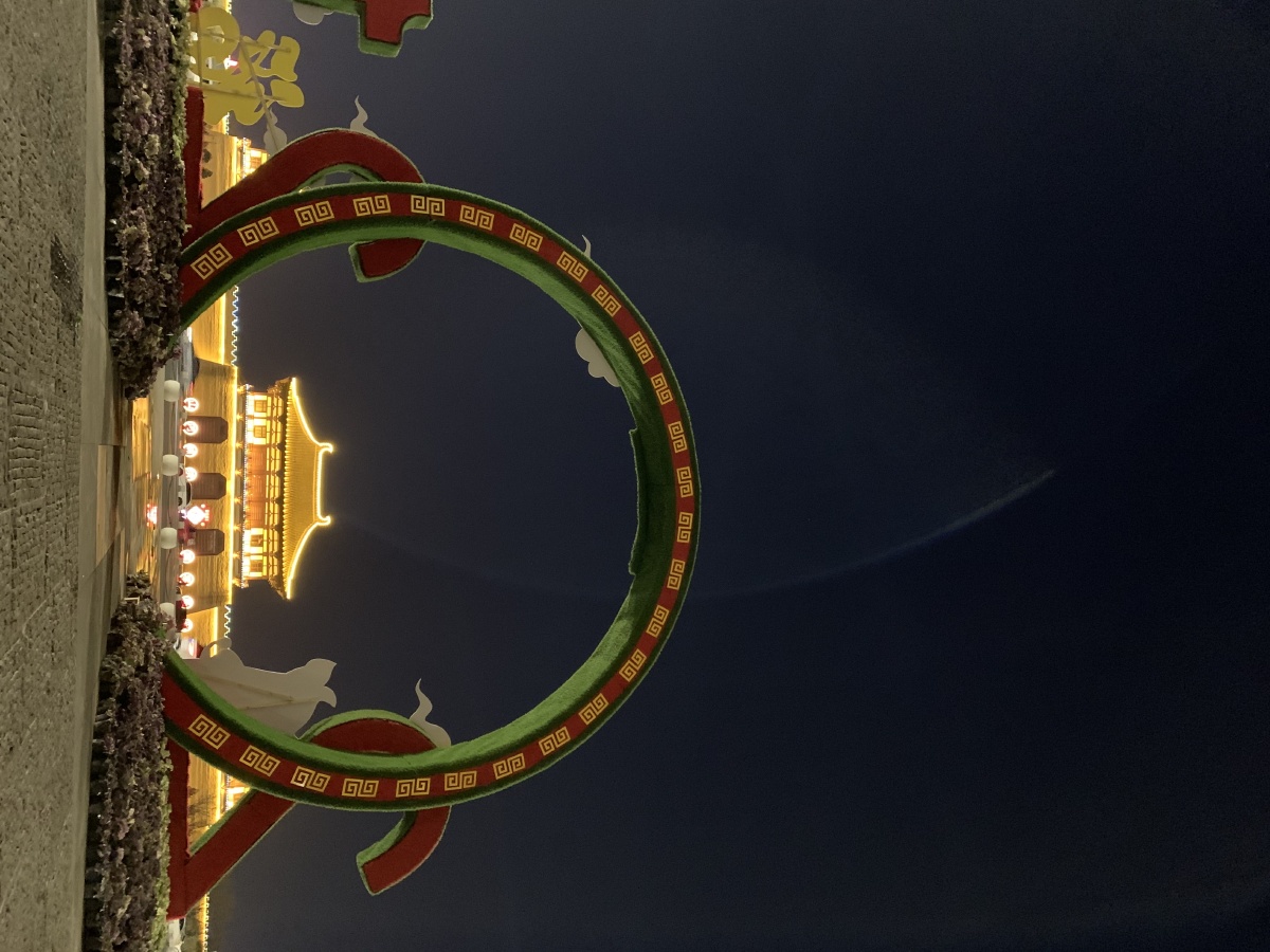 夜色下的定鼎门