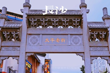 2682EA21-0E5F-4718-A37B-3257BE900963/L0/001