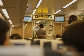 993128C5-C6B9-4D51-AEAE-8D9008FEC256/L0/001