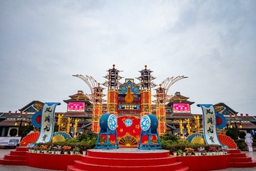 A16DD888-E83B-45D5-A897-756198C019D5/L0/001