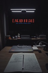 9E5ACBBF-981D-4043-84C9-72B6E782F8F0/L0/001