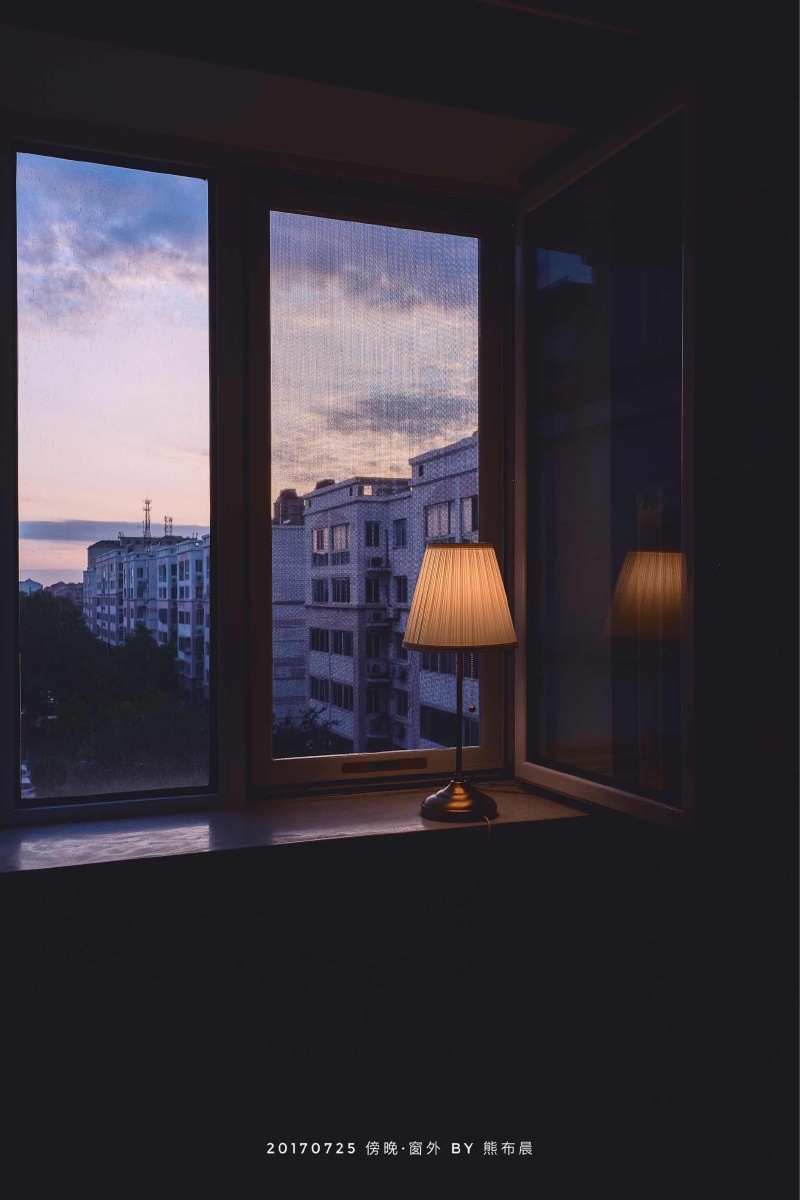 傍晚·窗