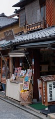 853A7269-B5A3-4D3C-874D-83948F13CE29/L0/001