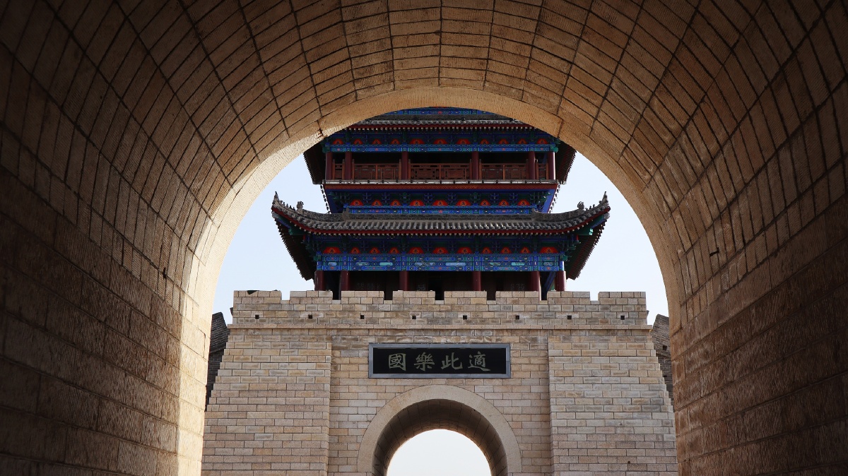 韩城门 - 崽崽摄影师 - 图虫