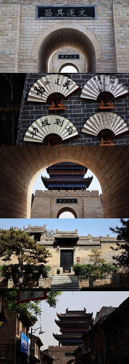 韩城门 - 崽崽摄影师 - 图虫