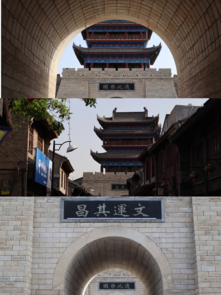 韩城门 - 崽崽摄影师 - 图虫