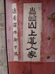 1230476