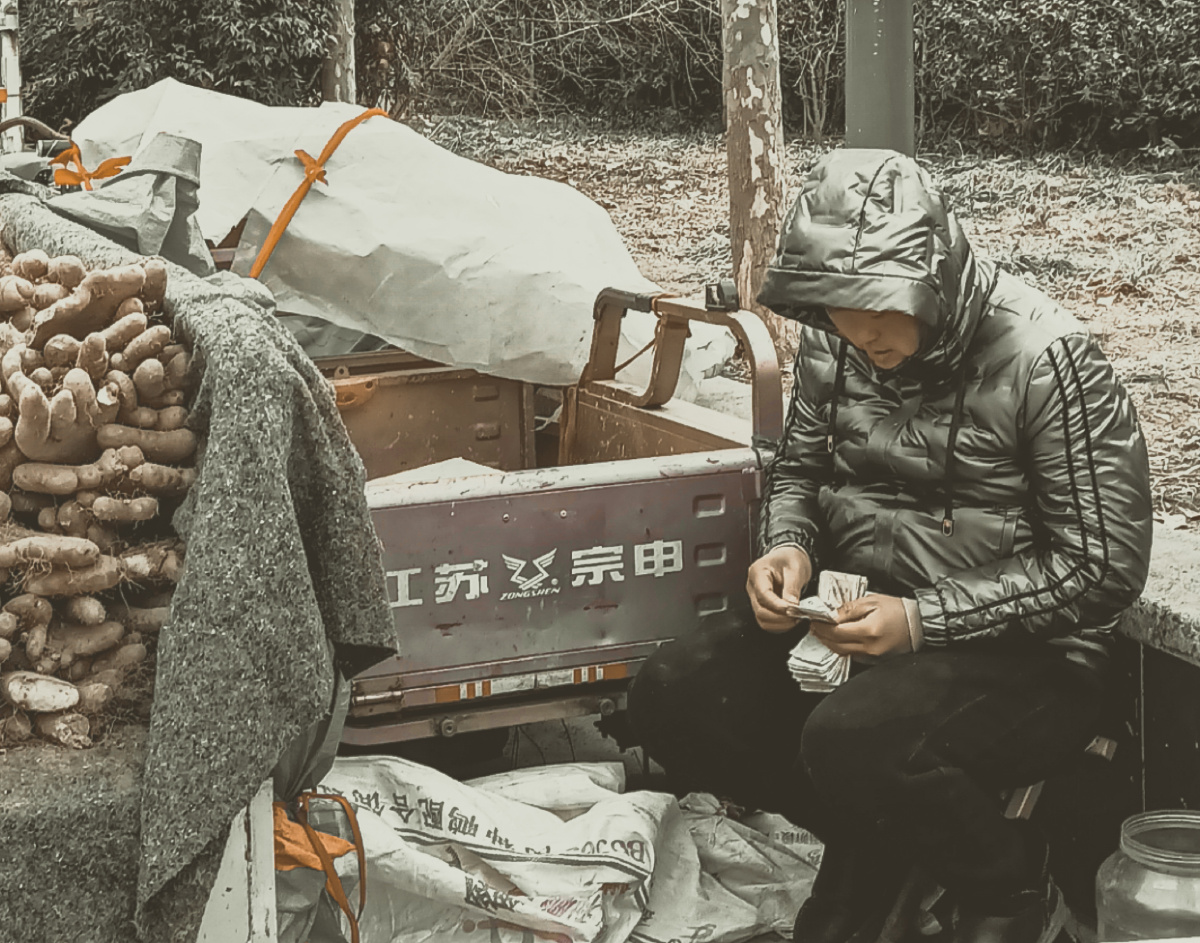 世人忙忙碌碌不过为了碎银几两