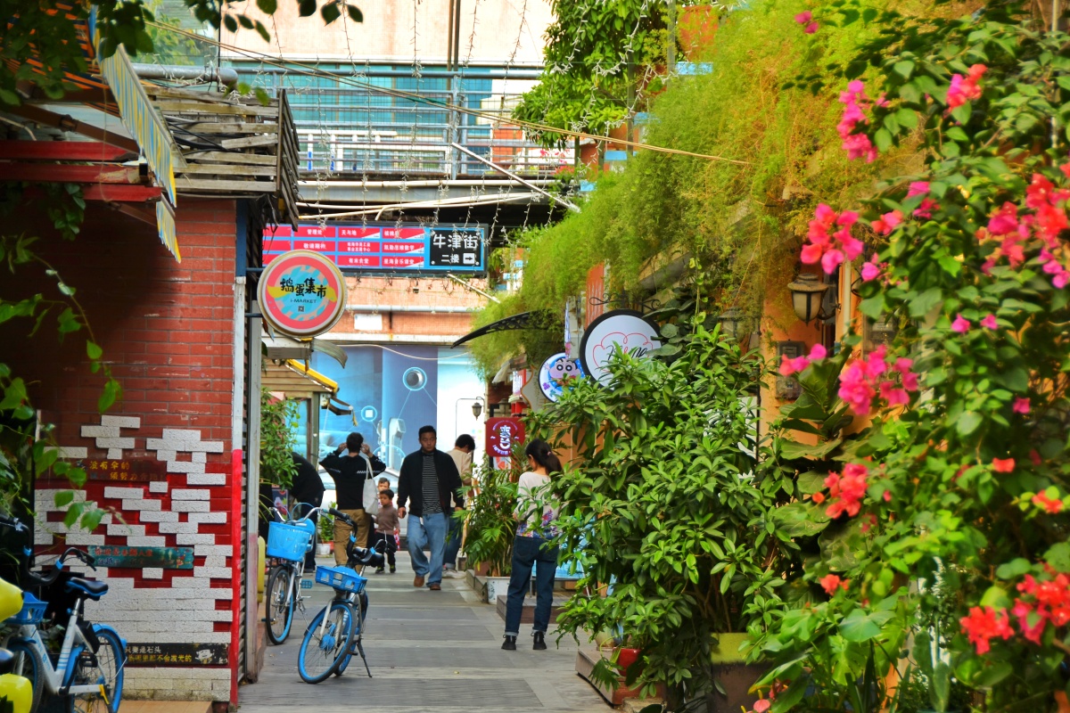 珠海街景,牛津街茶餐厅,湖滨公园