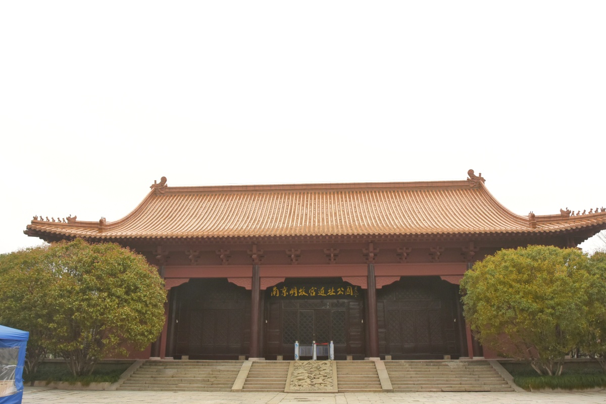 六朝古都十朝都会的南京城六朝时光的的历史与民国总统府南京明故宫是