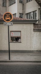 71154E3E-1821-4569-8802-1D255A88BE69/L0/001