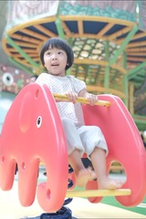 31F907BB-8ADB-40D4-8D39-24956A39512F/L0/001
