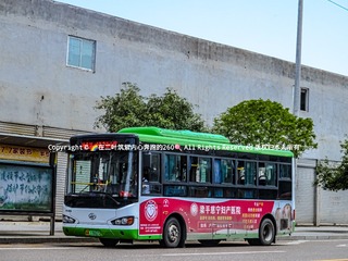 893246