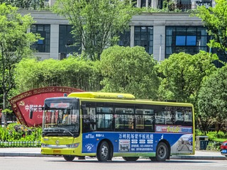 893119