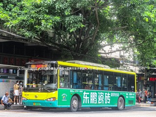 893229