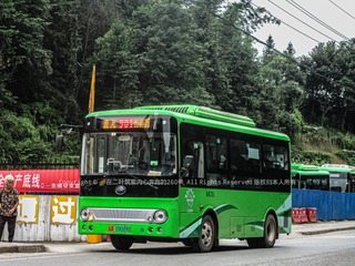893265