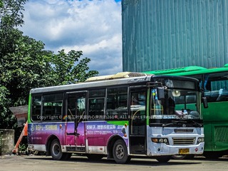 893252