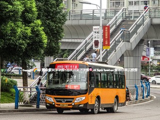 893237