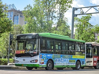 893123