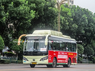893225