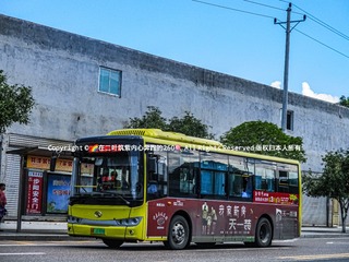 893248