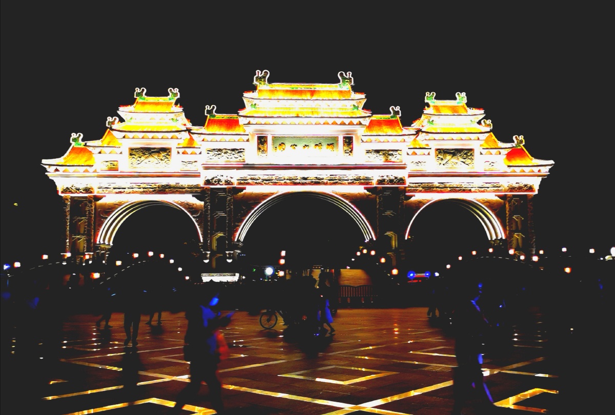 中秋顺峰山公园夜景1