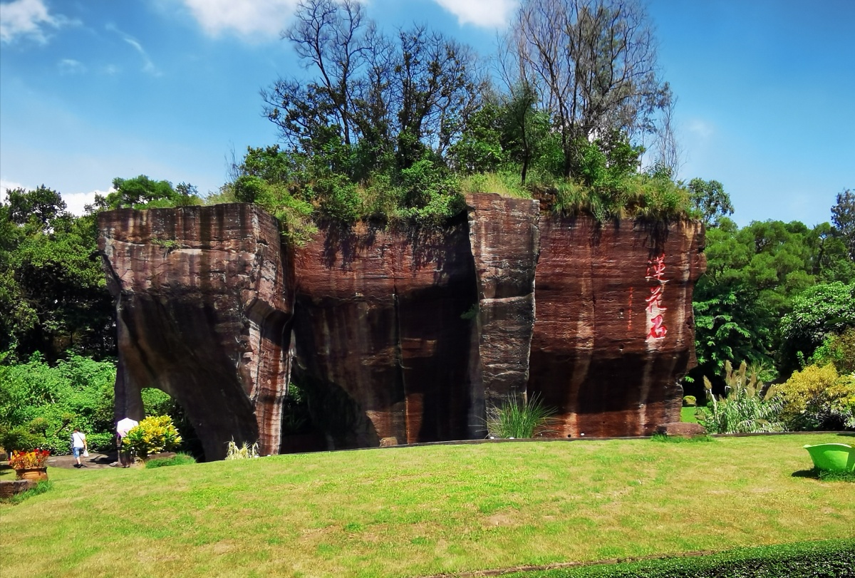 莲花山风景361莲花石