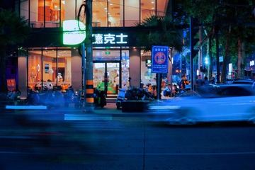 2A294B18-91C3-4100-B6B5-AD1D5E05929C/L0/001