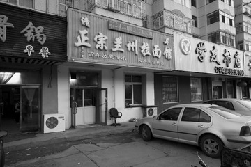 _DSC6859
