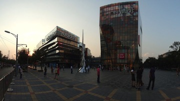 三里屯b
