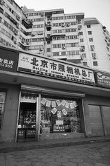 _DSC0118