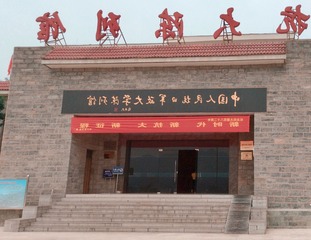 17A863A9-1DE6-4CA5-97AC-F6CF9A39587D/L0/001