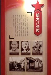 F41396E7-C38D-4A93-8E1B-3EA620263050/L0/001
