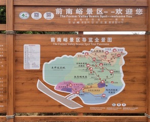 BC0B6719-332C-4F40-829D-14952C4D4C91/L0/001