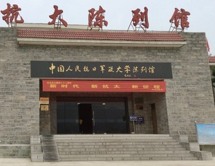 17A863A9-1DE6-4CA5-97AC-F6CF9A39587D/L0/001