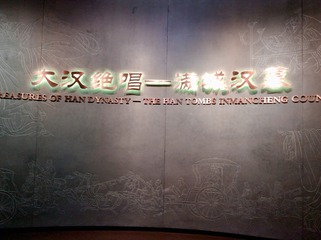F3E4A4AB-5447-4803-AE10-A55E12D71ACE/L0/001