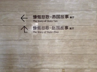 F7F0701E-F73C-4B47-ABF1-C264F277F912/L0/001