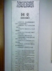 1F280892-ED1D-4F1A-B6DD-6F8347B27C5D/L0/001
