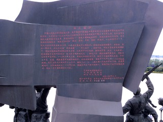 497F07CC-90BC-43C0-86C3-E46C8265837B/L0/001