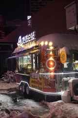 436272
