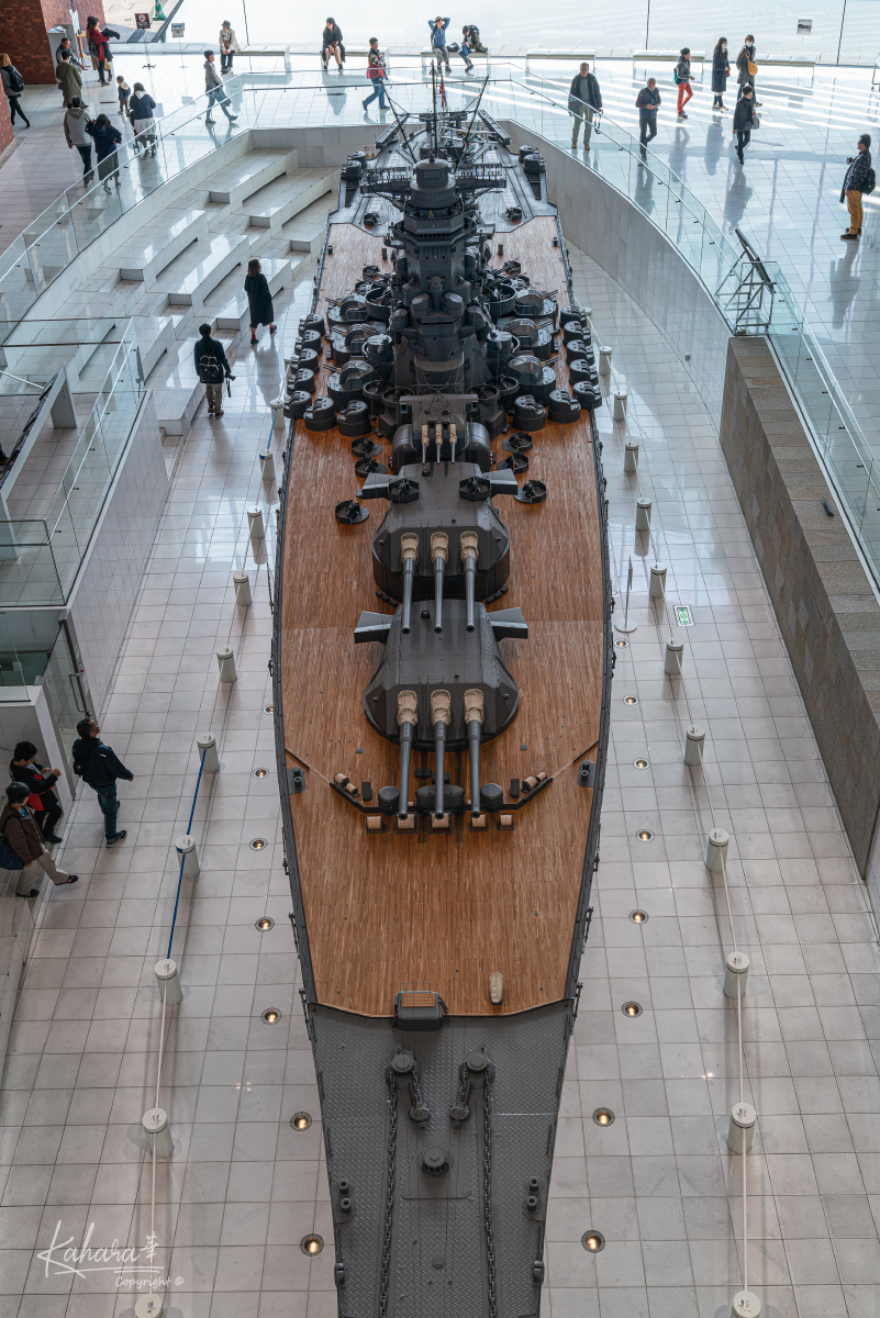 大和博物馆大和号