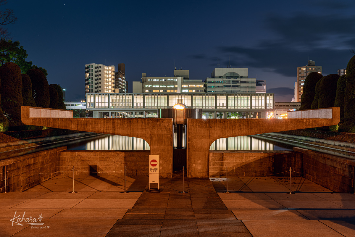 广岛和平纪念公园夜景