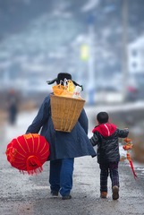 回家 - 